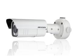 海康威视DS-2CC11A5P-VFIR 700TVL 1/3